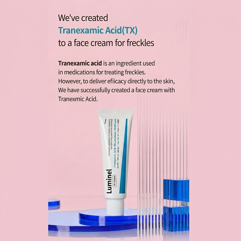TX Cream